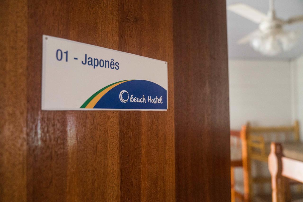 Beach Hostel Кабу-Фриу Экстерьер фото